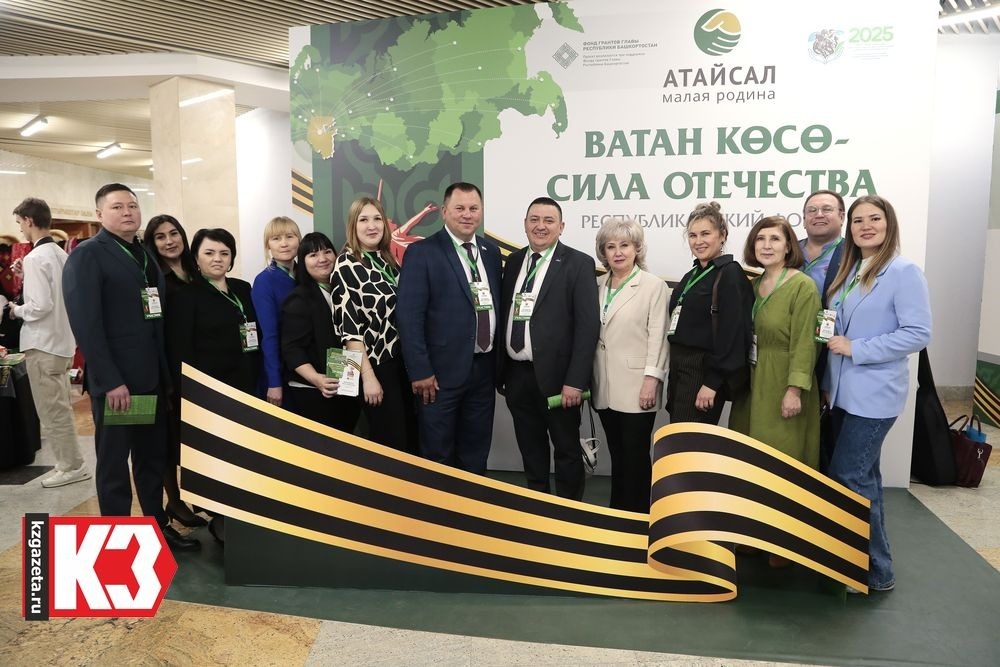 Руслан  Никонов, «КЗ».