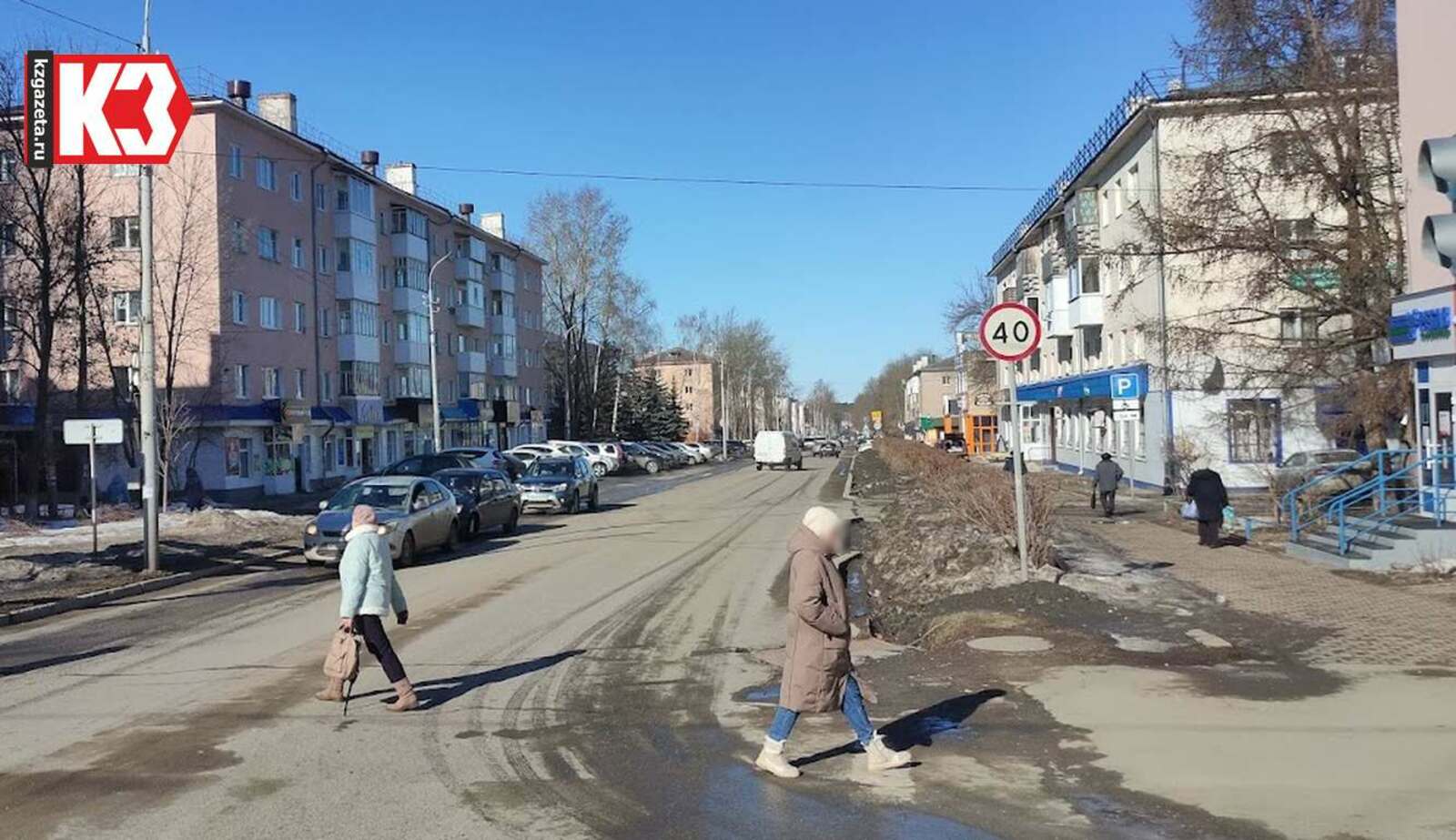 Артур Арсланов, архив "КЗ".