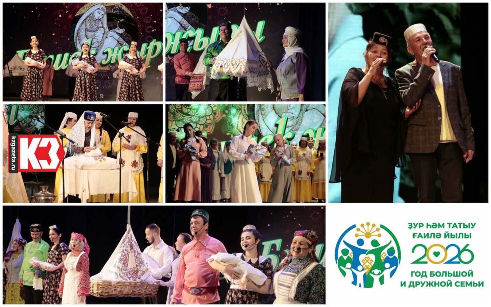 Руслан Никонов, «КЗ».