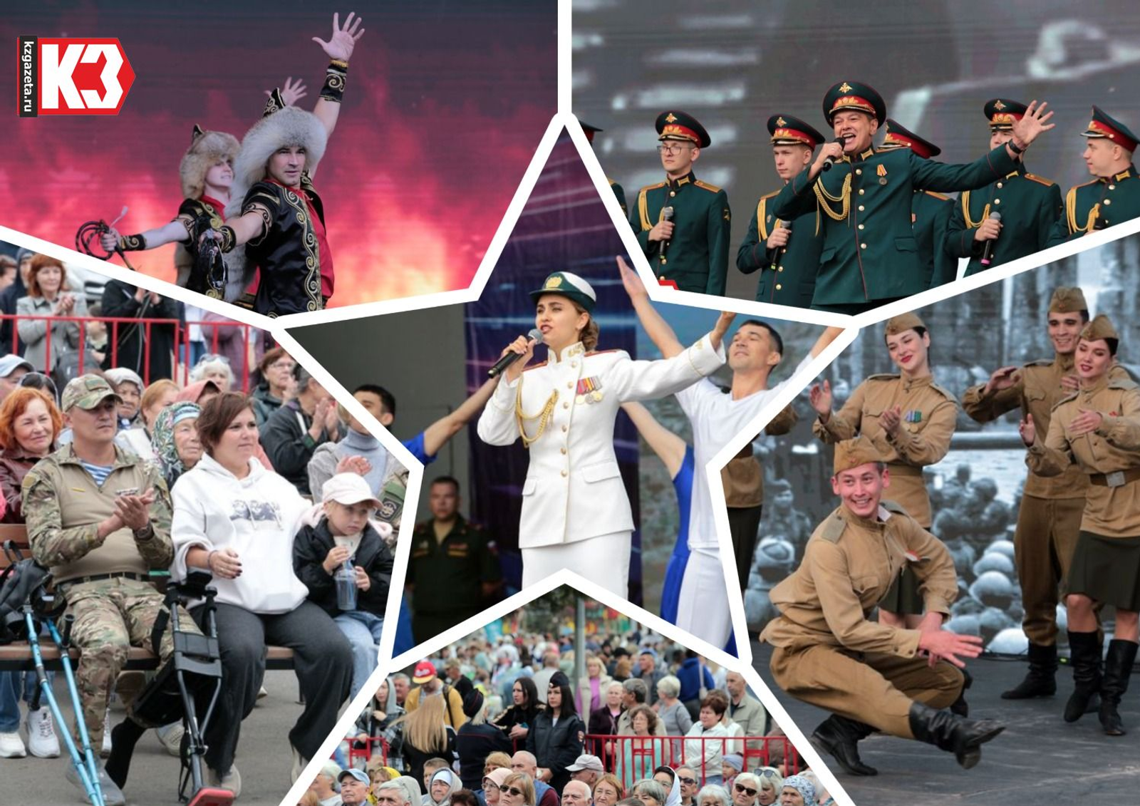 Руслан Никонов, «КЗ».