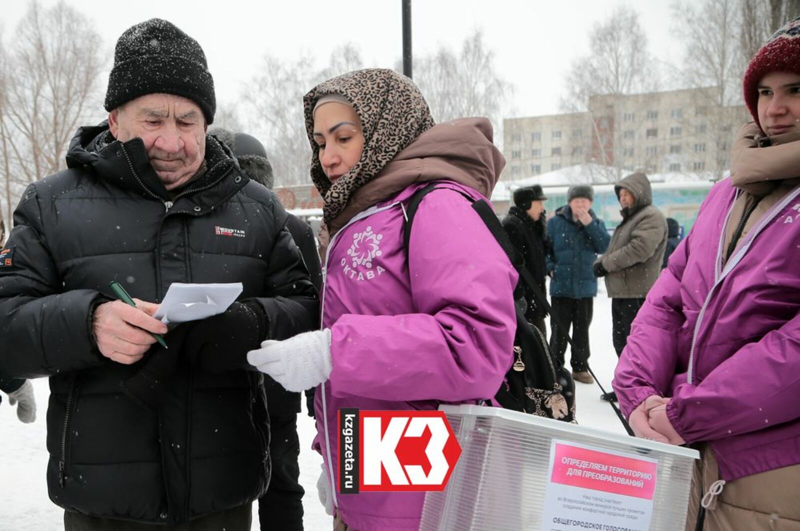 Проголосовать за конкурсный объект можно и онлайн, и офлайн. Фото: Руслан Никонов, «КЗ».