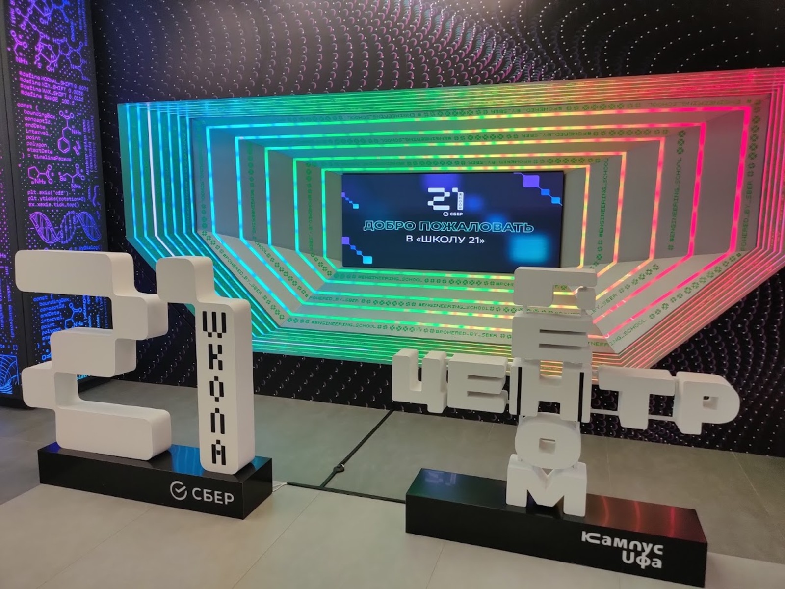 Артур Арсланов, архив "КЗ".