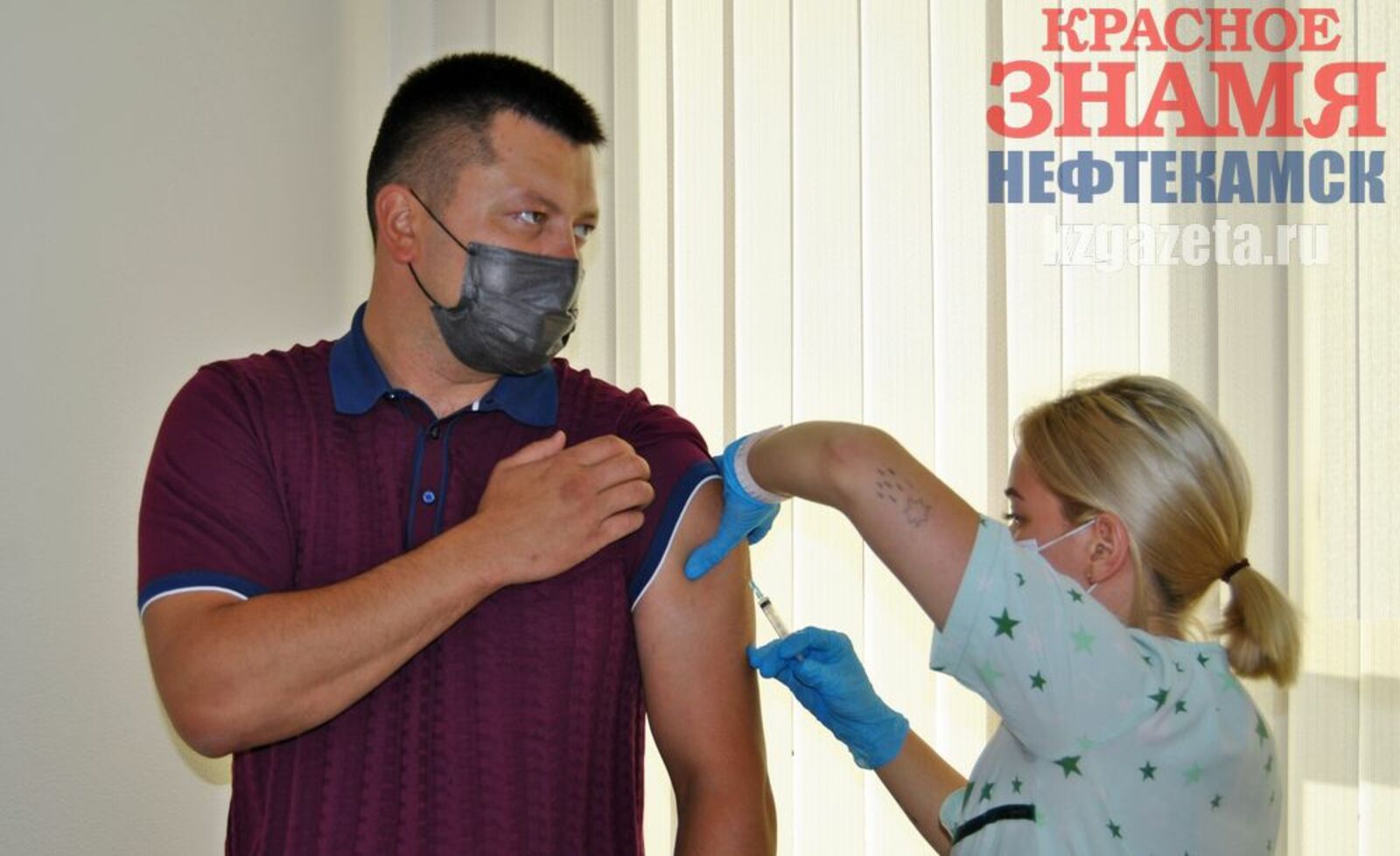 Глава администрации Нефтекамска Ратмир Мавлиев вакцинировался от COVID-19