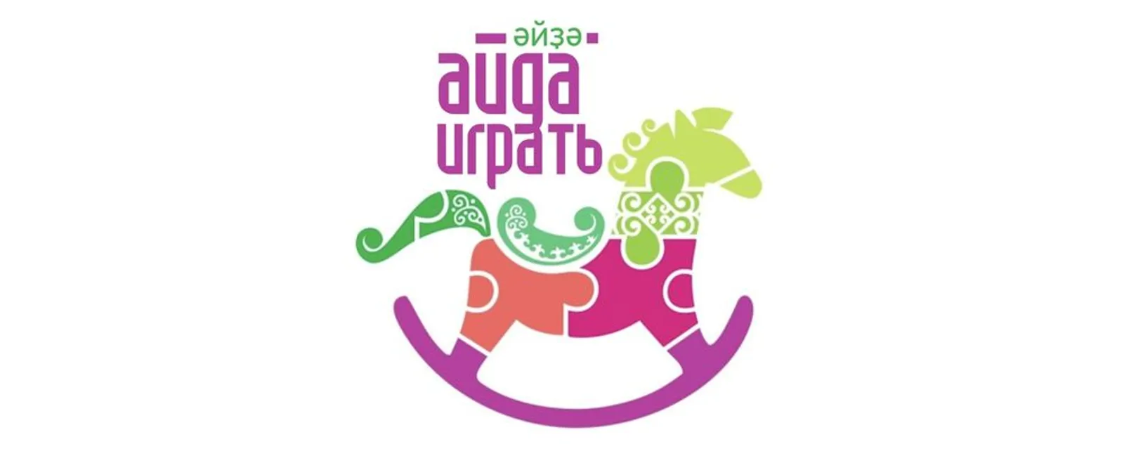 https://vk.com/aidaigrat2024
