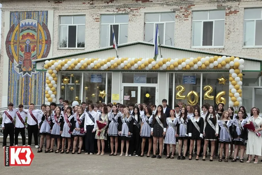 Руслан  Никонов, «КЗ».