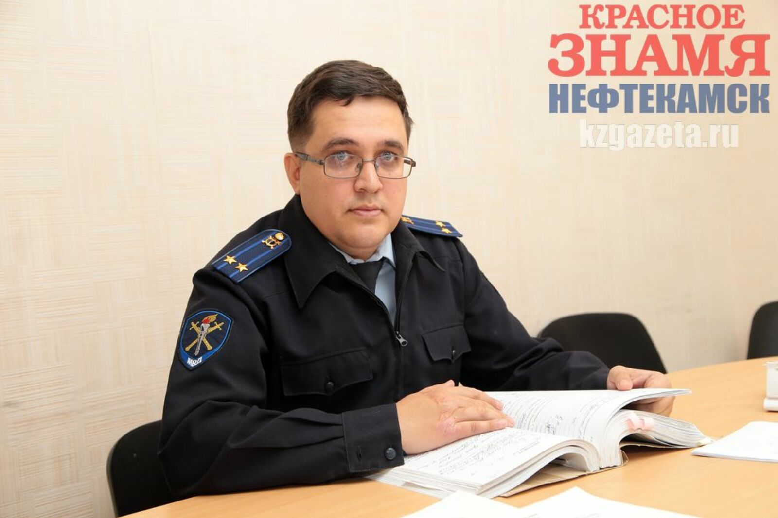 Руслан Никонов, «КЗ».  Марат Шакиров уверен, что работа следственного отдела приносит пользу городу и его жителям.