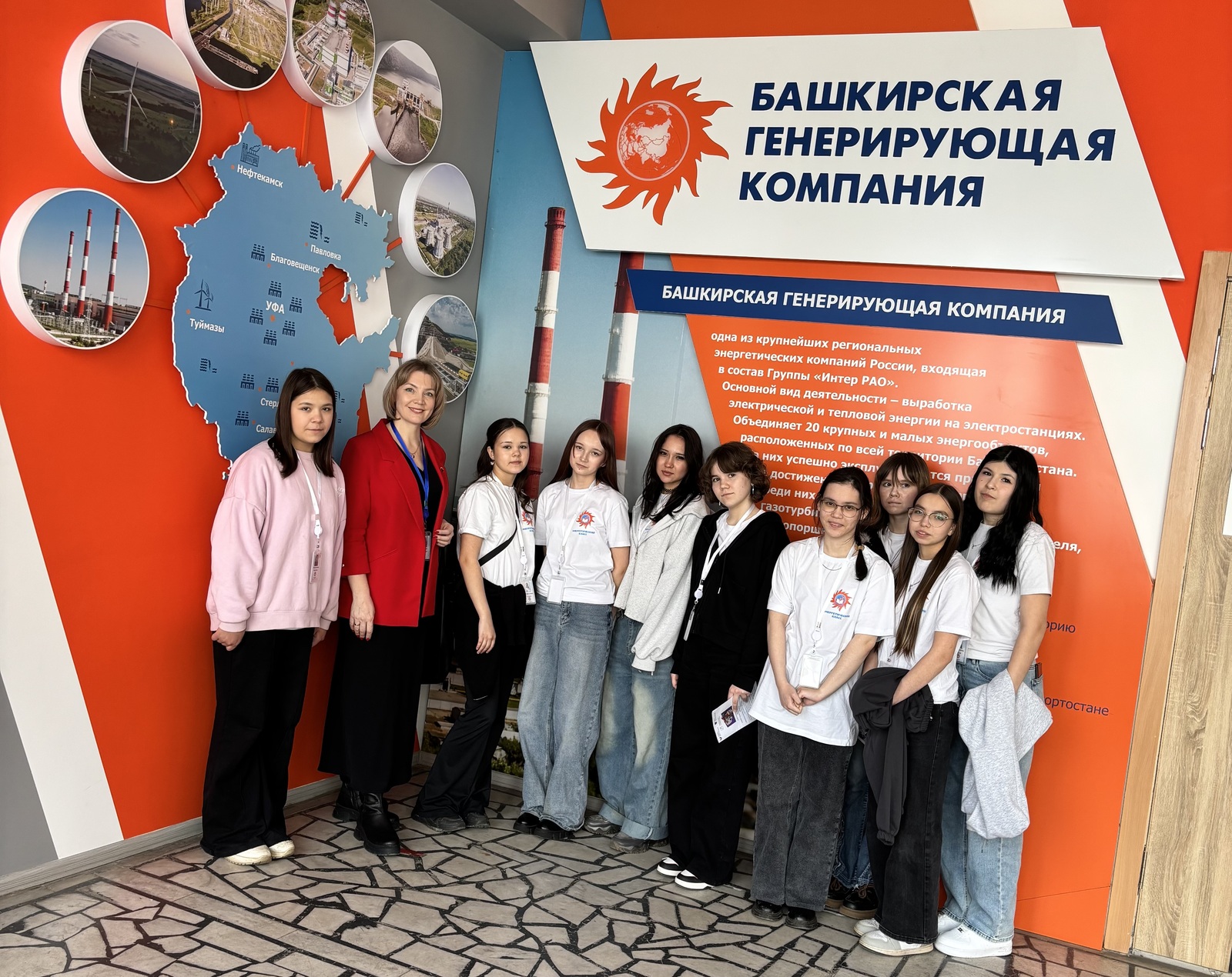 Пресс-служба ООО «БГК».