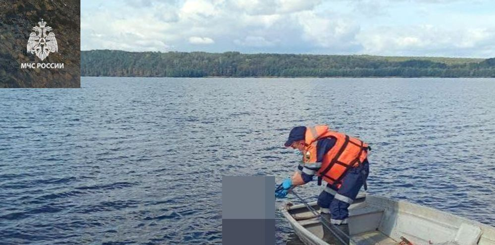 архив МЧС по РБ.