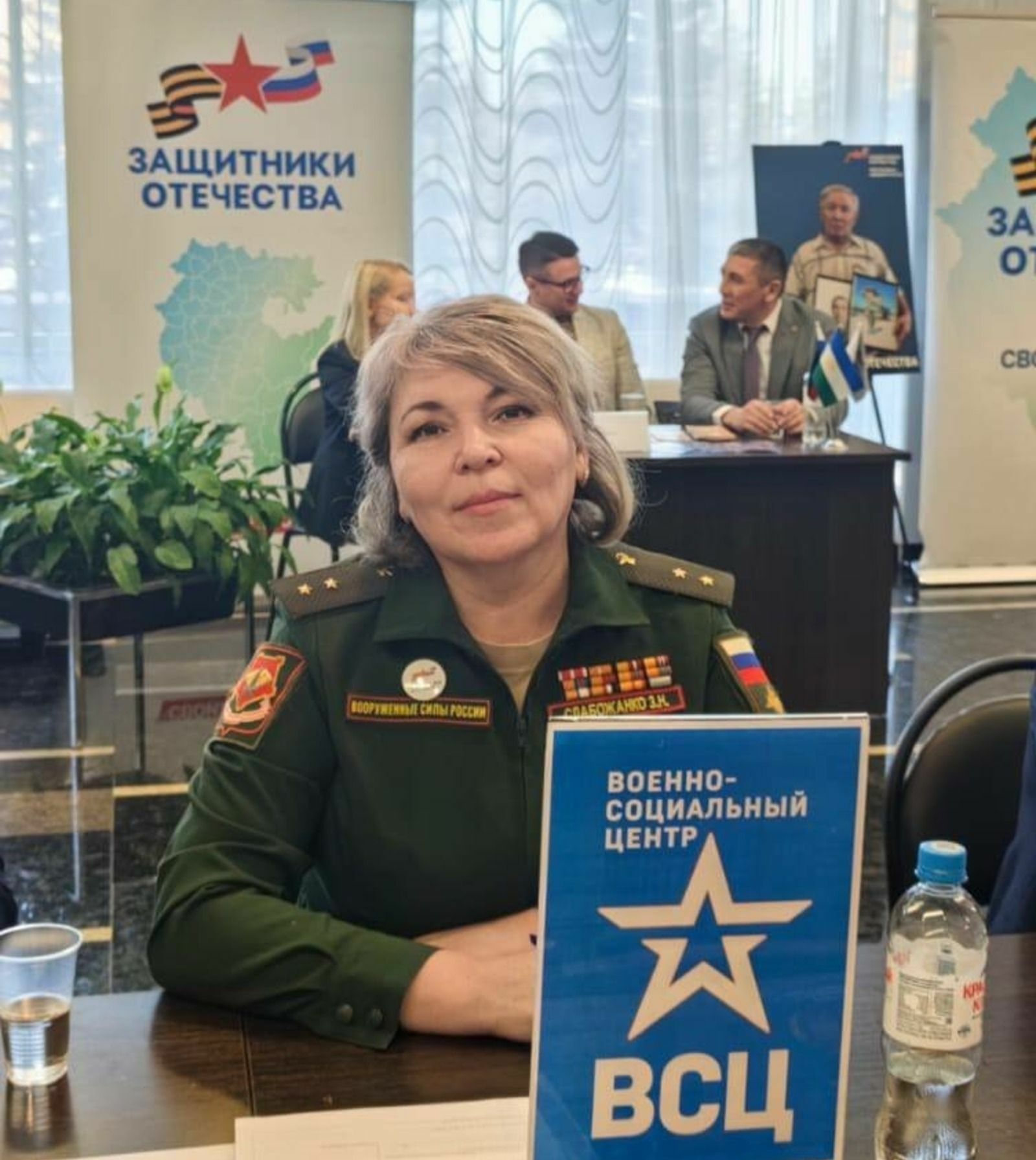 Телеграм-канал Главы РБ Радия Хабирова