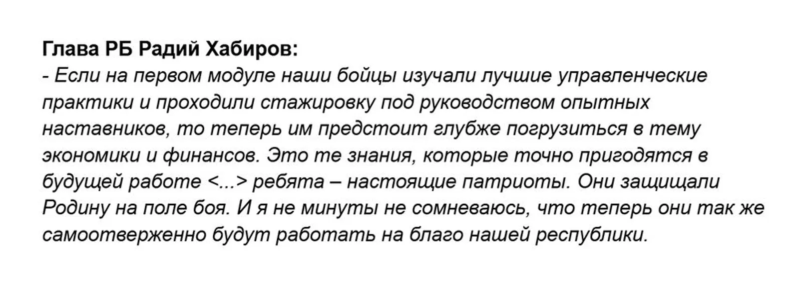 https://vk.com/wall413272232_1486967