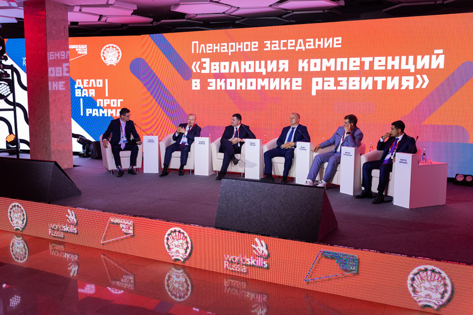 Андрей Назаров рассказал, почему Башкирия решила принять Финал IX Нацчемпионата «Молодые профессионалы»