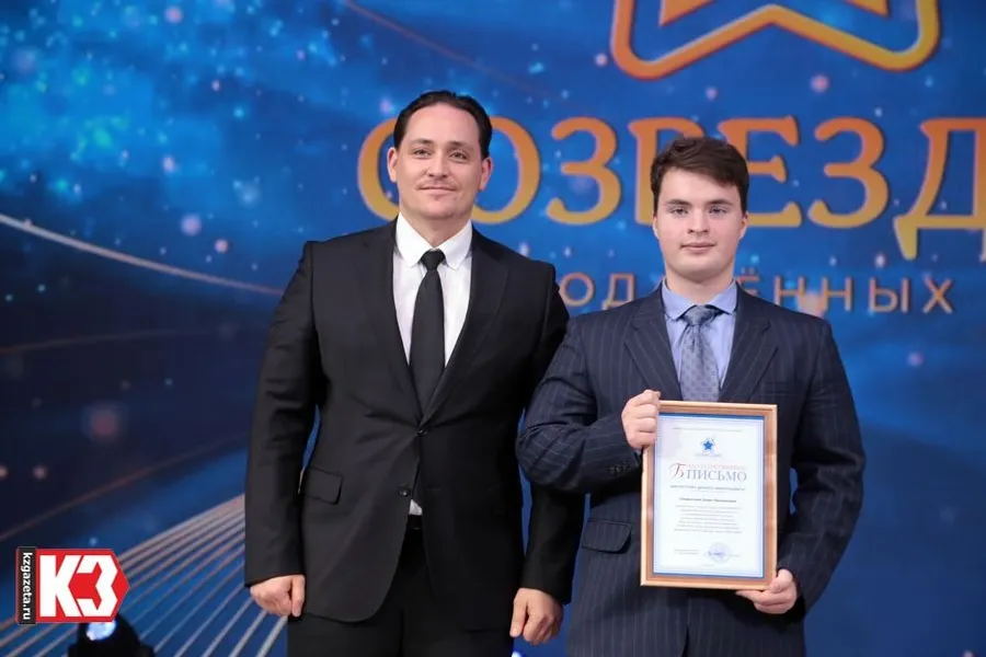 Руслан  Никонов, «КЗ».