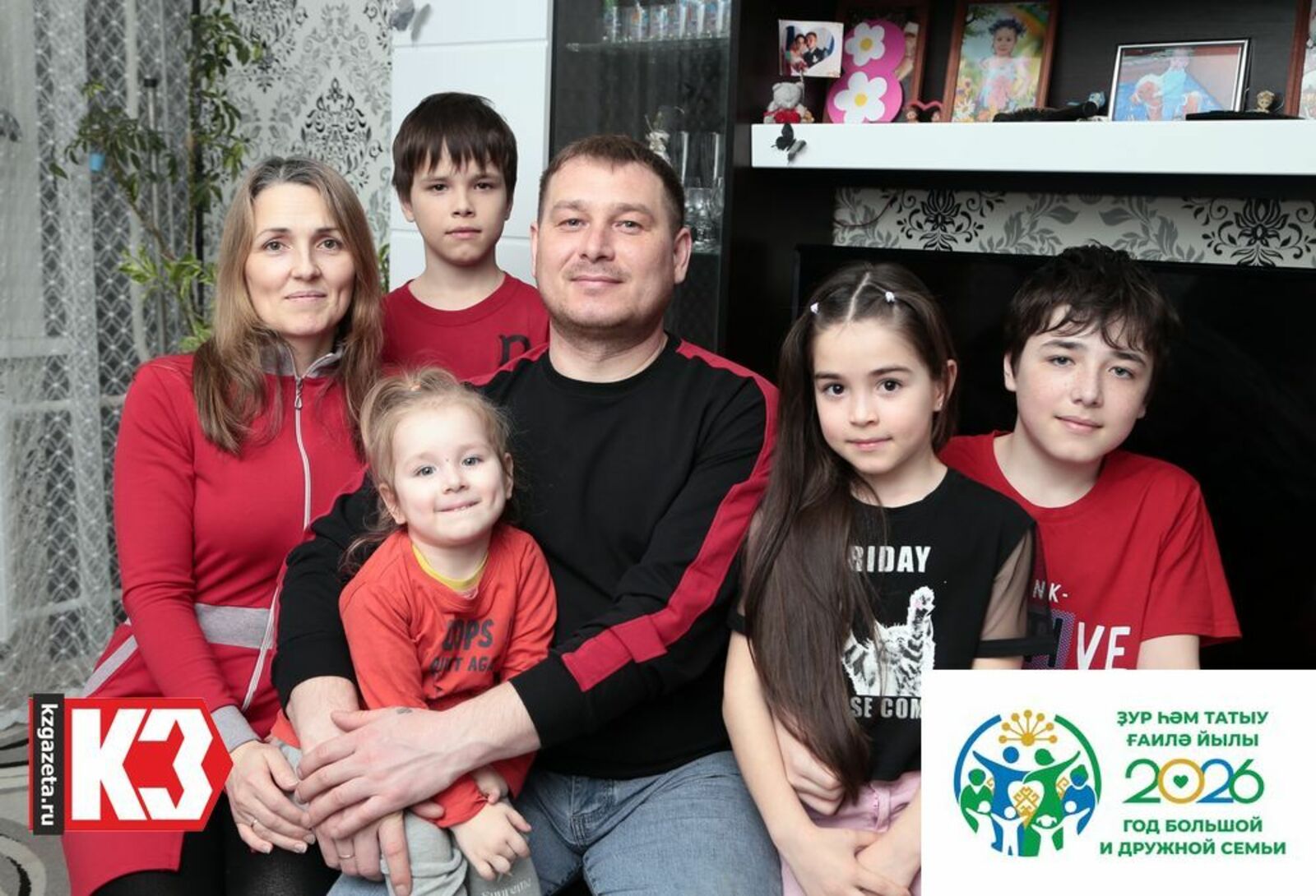 Руслан Никонов, «КЗ».