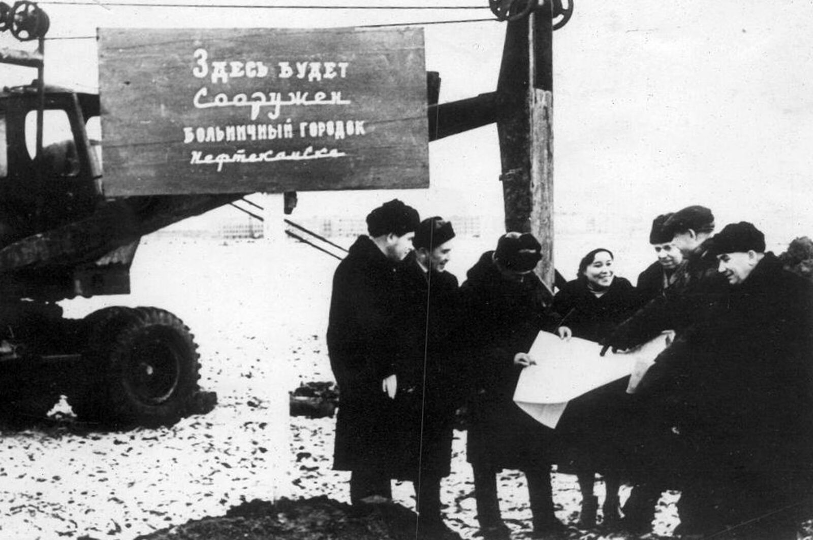 «В присутствии министра и начальника ОКСа министерства мы и забили первый колышек будущего больничного городка», – вспоминала В.У.Сагадеева.