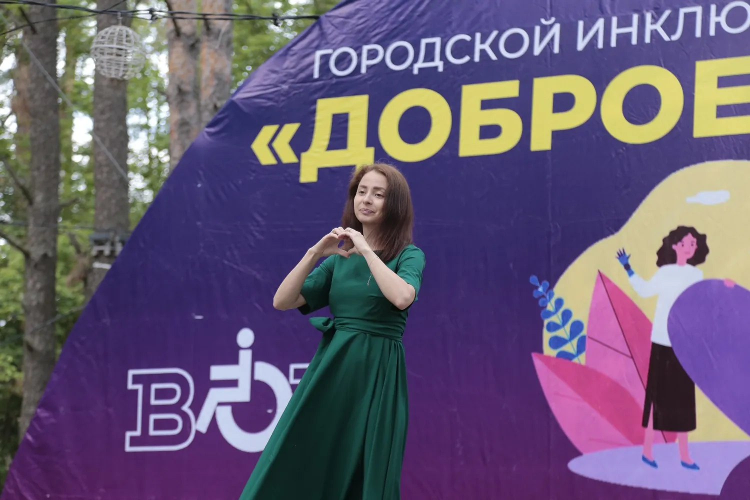 Руслан Никонов, «КЗ».