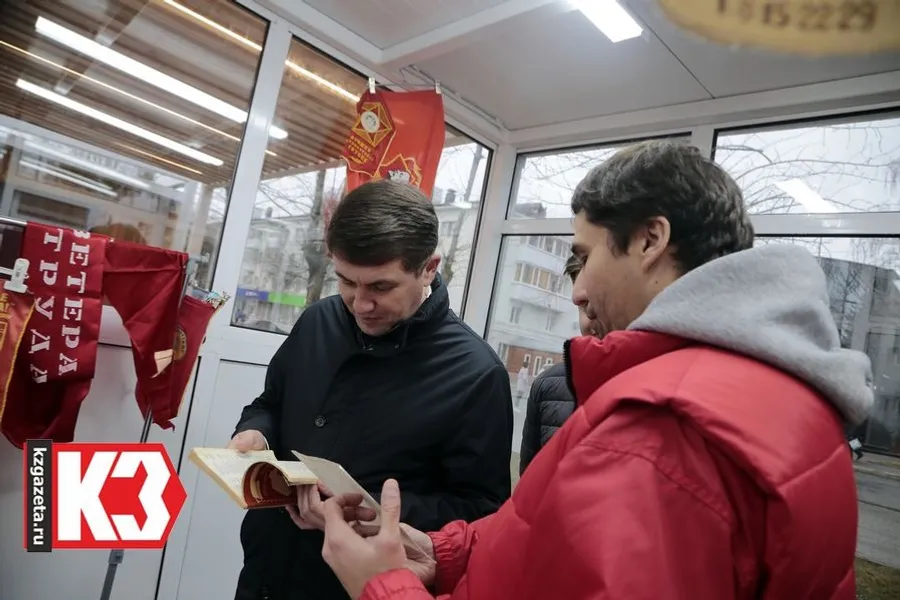 Руслан Никонов, «КЗ».