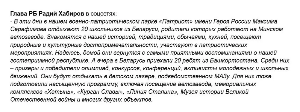 https://vk.com/wall413272232_1455881