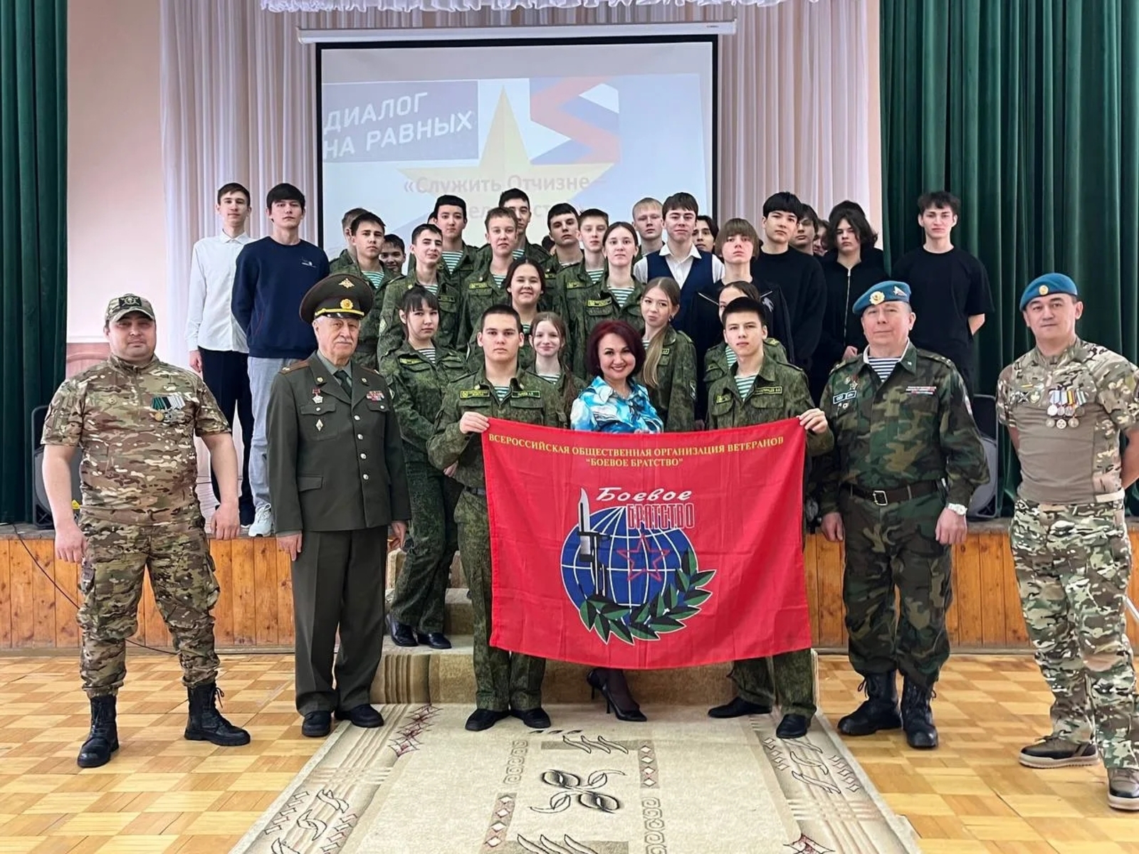 Живой диалог с ветеранами боевых действий состоялся в башкирской гимназии.