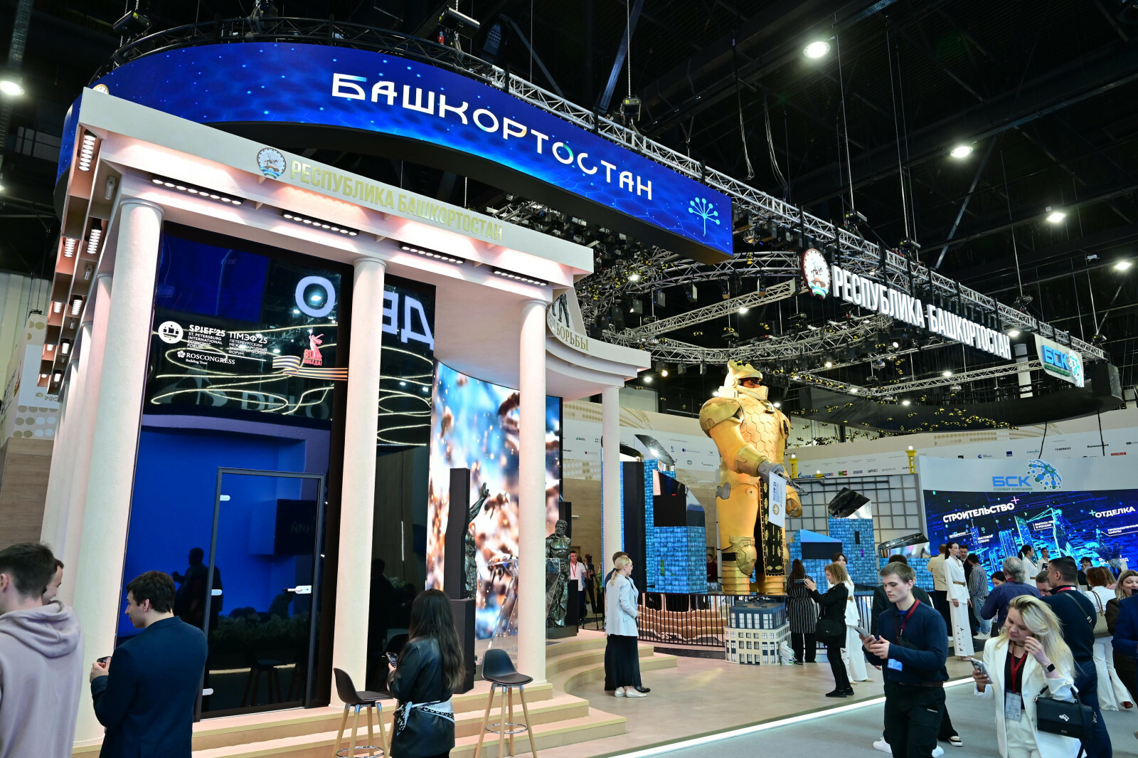 Чем удивляет стенд Башкортостана на ПМЭФ-2025?