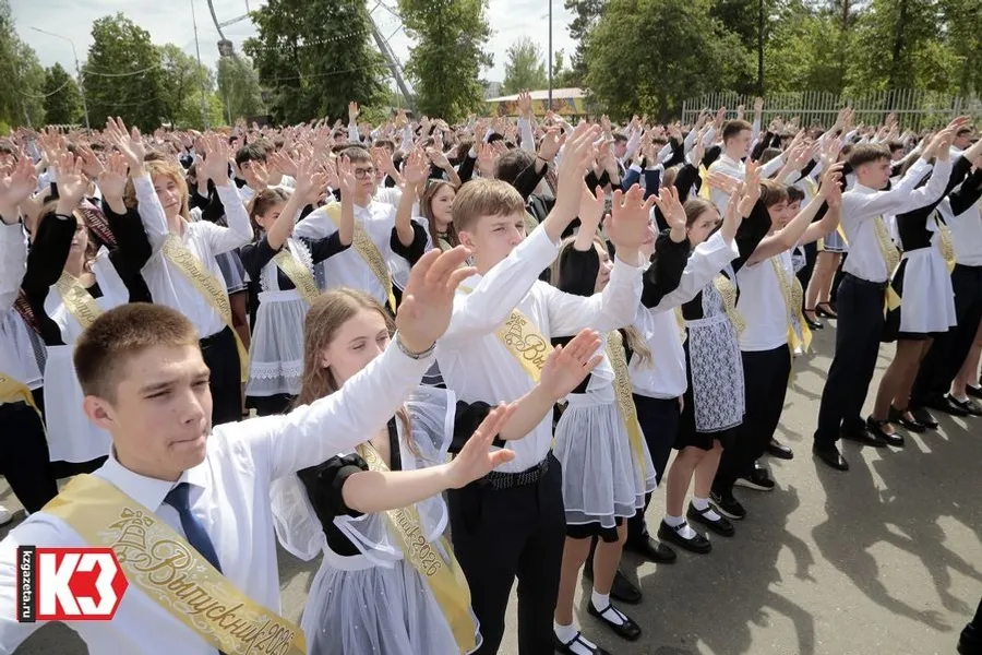Руслан Никонов, «КЗ».