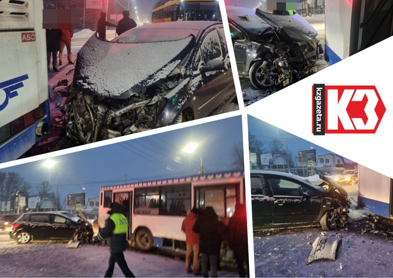 ГАИ г.Нефтекамск.