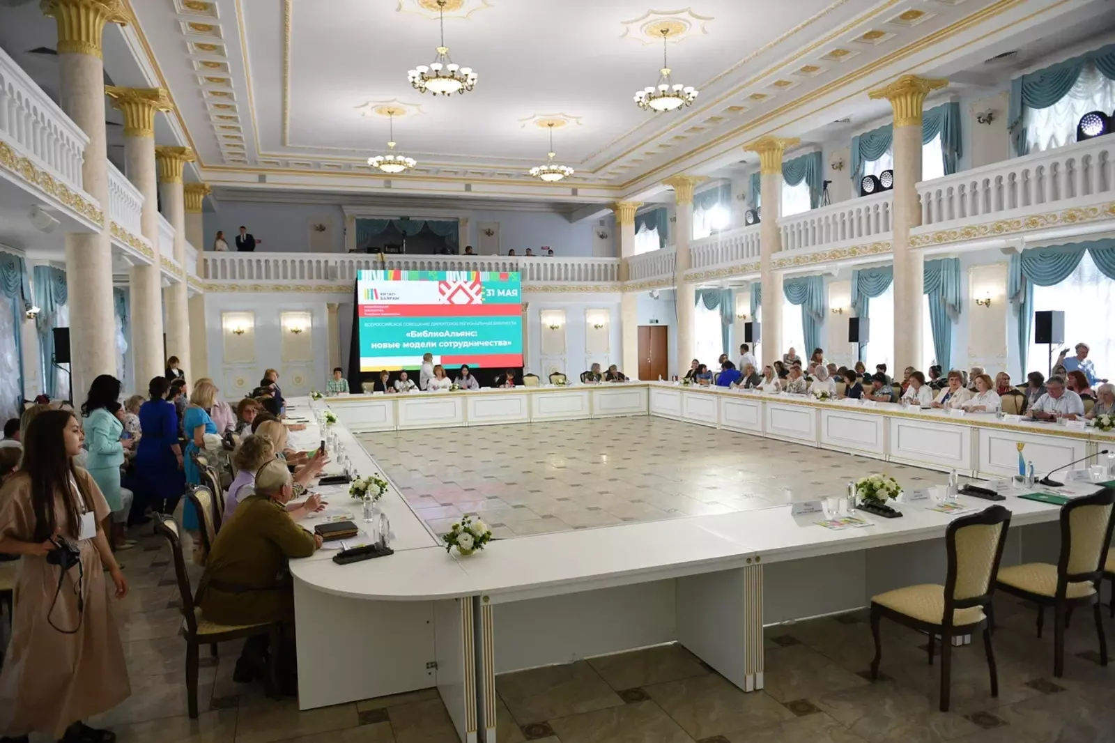 Фото пресс-службы III Международной книжной ярмарки "Китап-байрам".