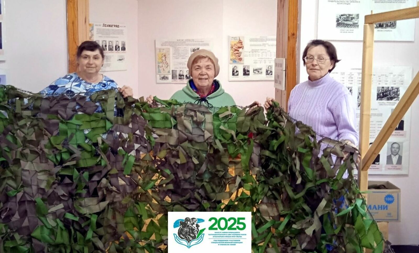 Амзя - воинам СВО: Нужны банки для окопных свечей