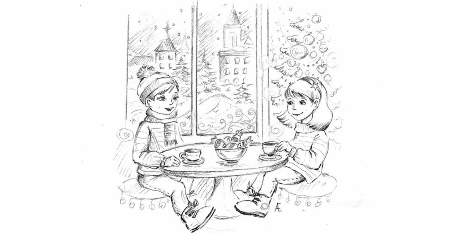 Рисунок: Елена Аллаярова, «КЗ».