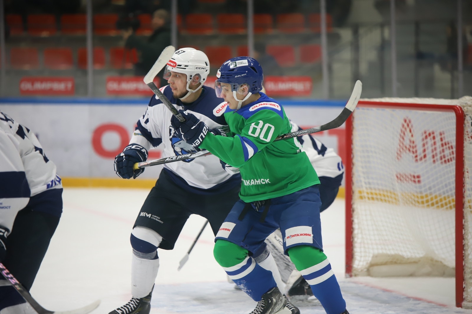 Галиев и Васильев.