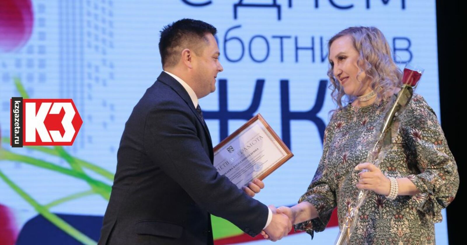 Машинистка Алёна Кибаева была отмечена почётной грамотой администрации Нефтекамска. Фото: Руслан Никонов, «КЗ».