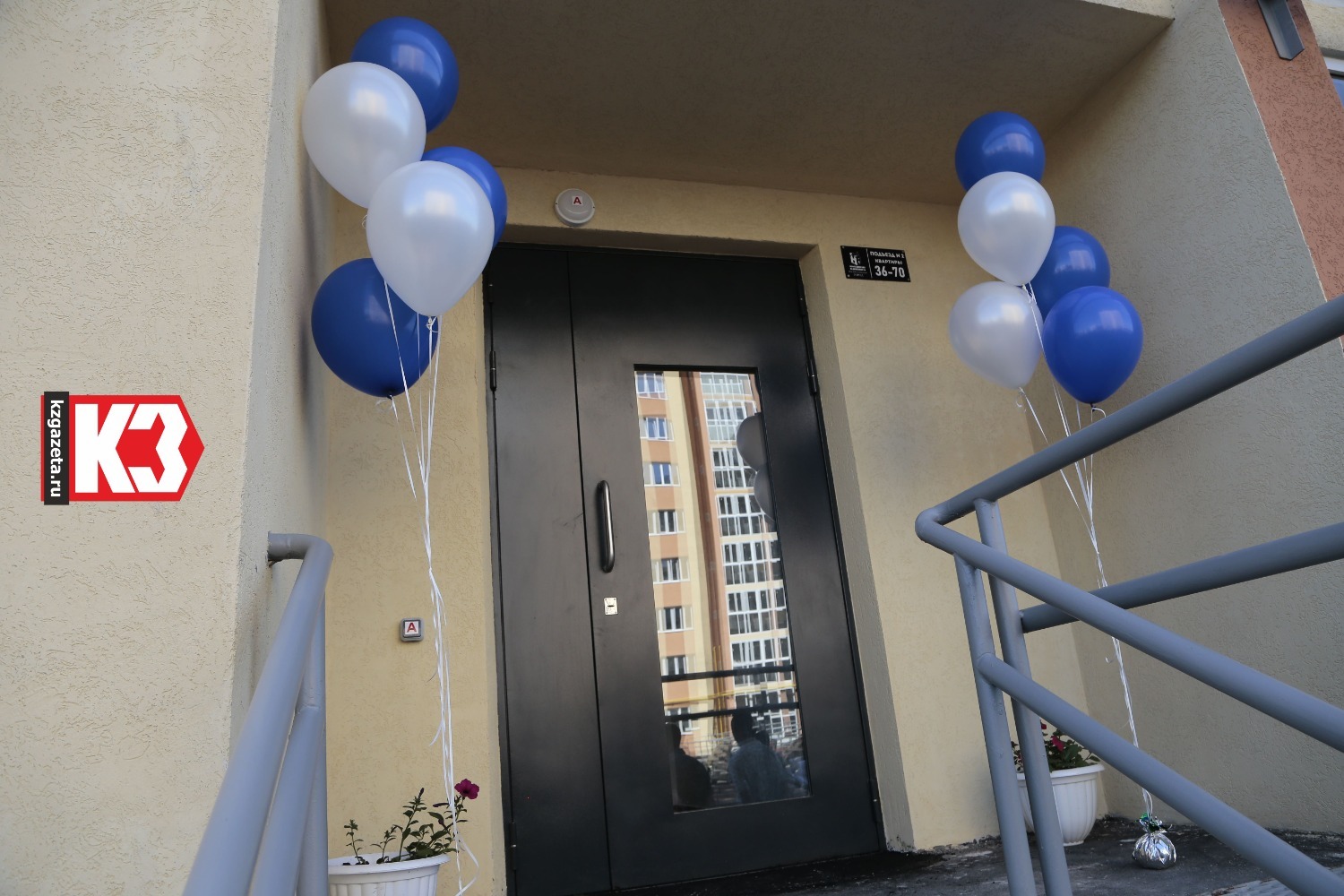 Руслан  Никонов, «КЗ».