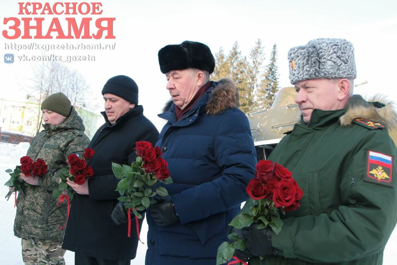 Руслан Никонов.  В Нефтекамске отметили день памяти воинов-интернационалистов