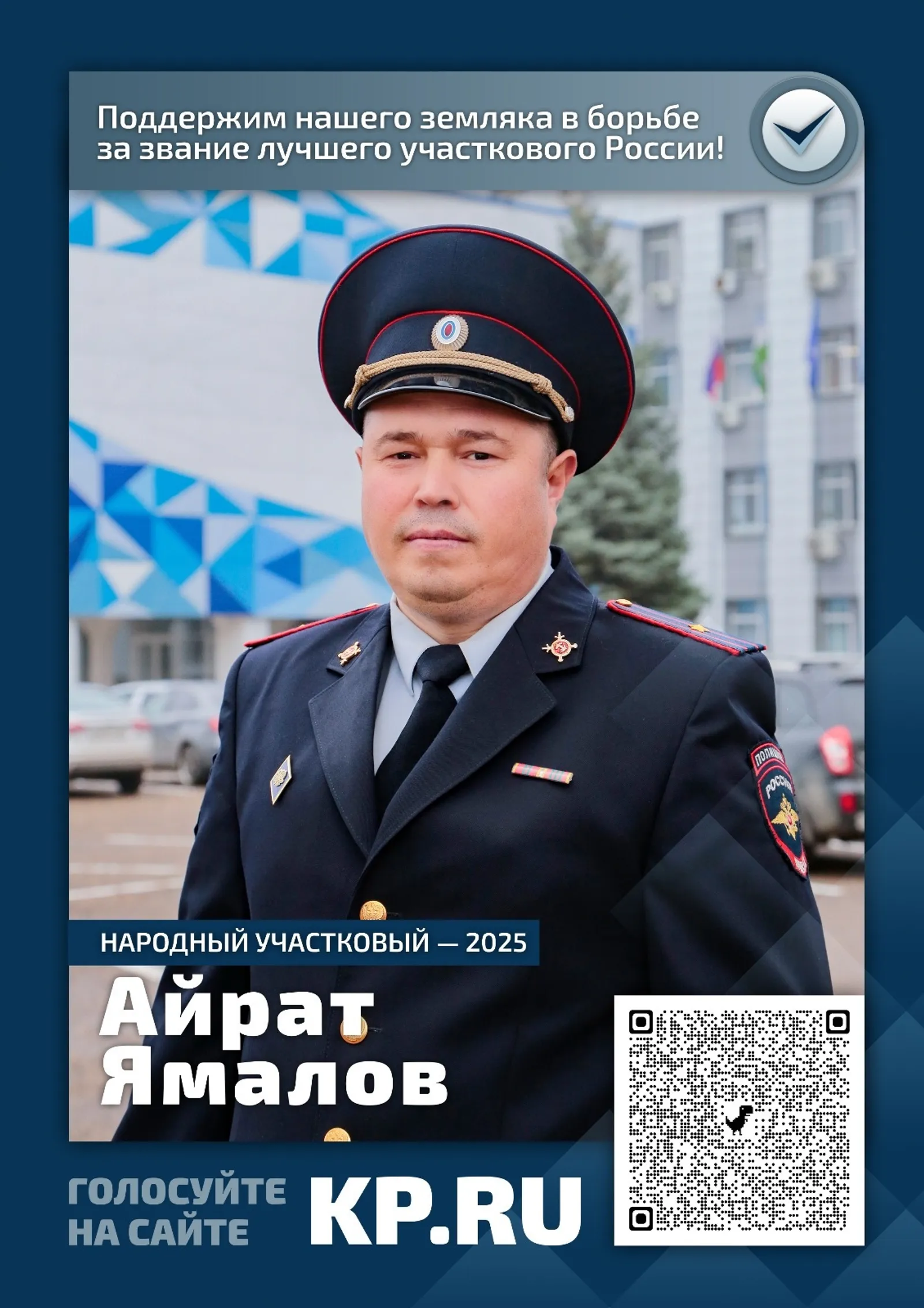 https://vk.com/wall-144264953_69178