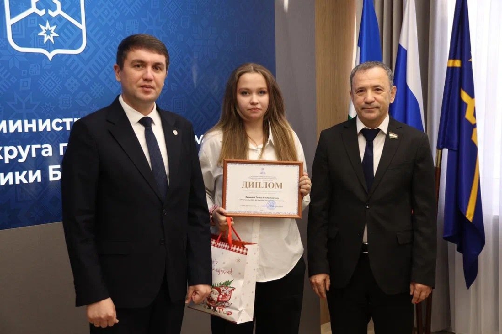 Таисья Зимина стала стипендиатом главы города. Фото: Сергей Соболев.