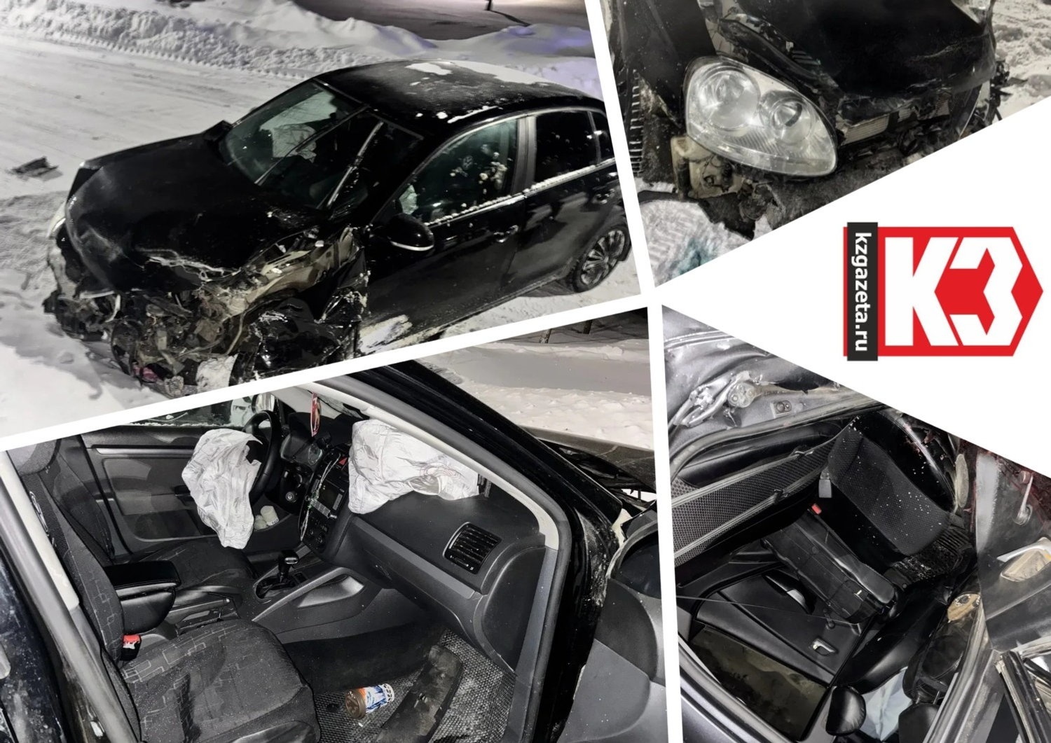 ГАИ г.Нефтекамск.