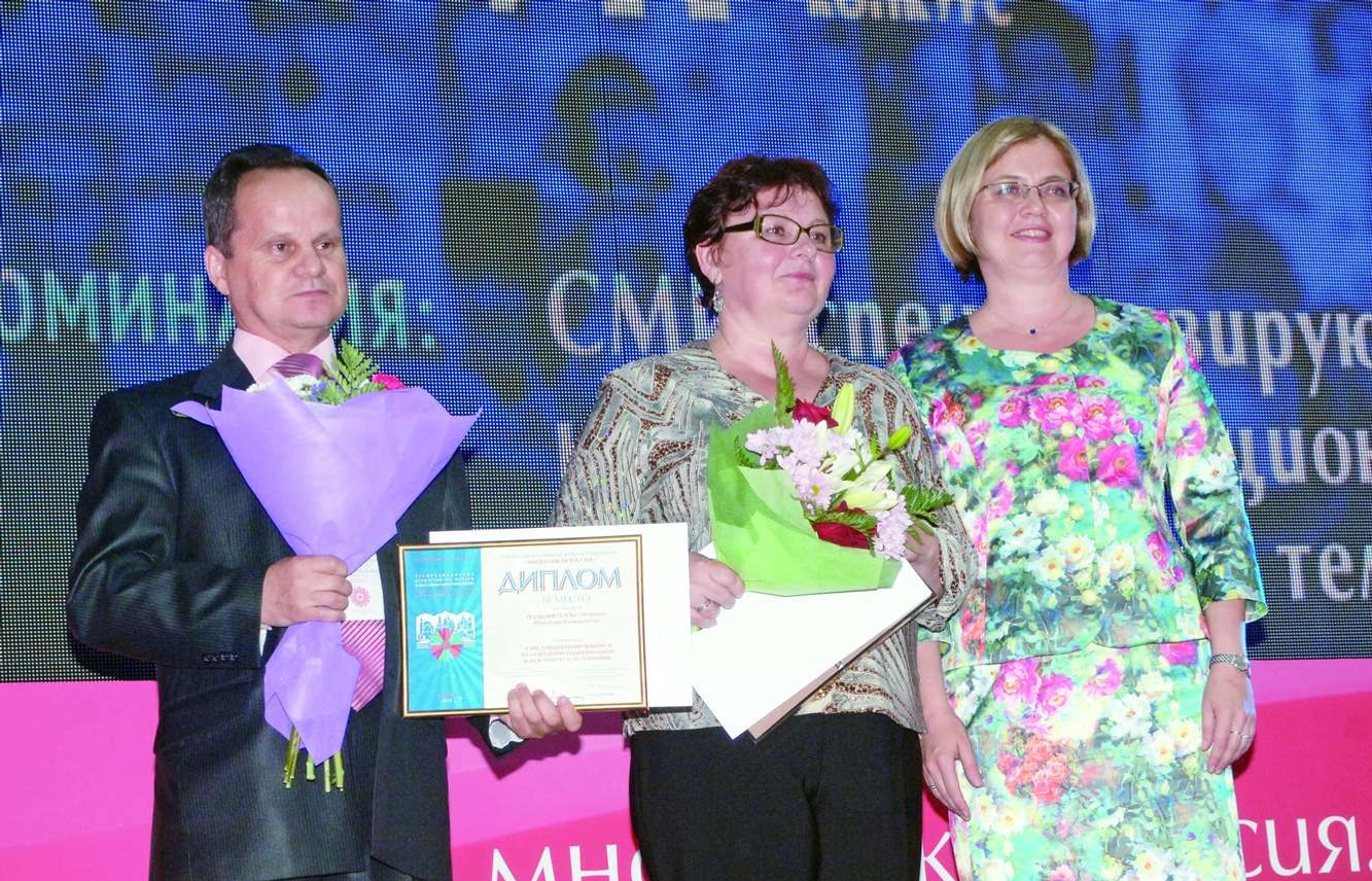 И.Губаев на церемонии награждения победителей VII Всероссийского открытого журналистского конкурса «Многоликая Россия». г.Казань. 2014 год. Фото из архива редакции газеты «Чолман».