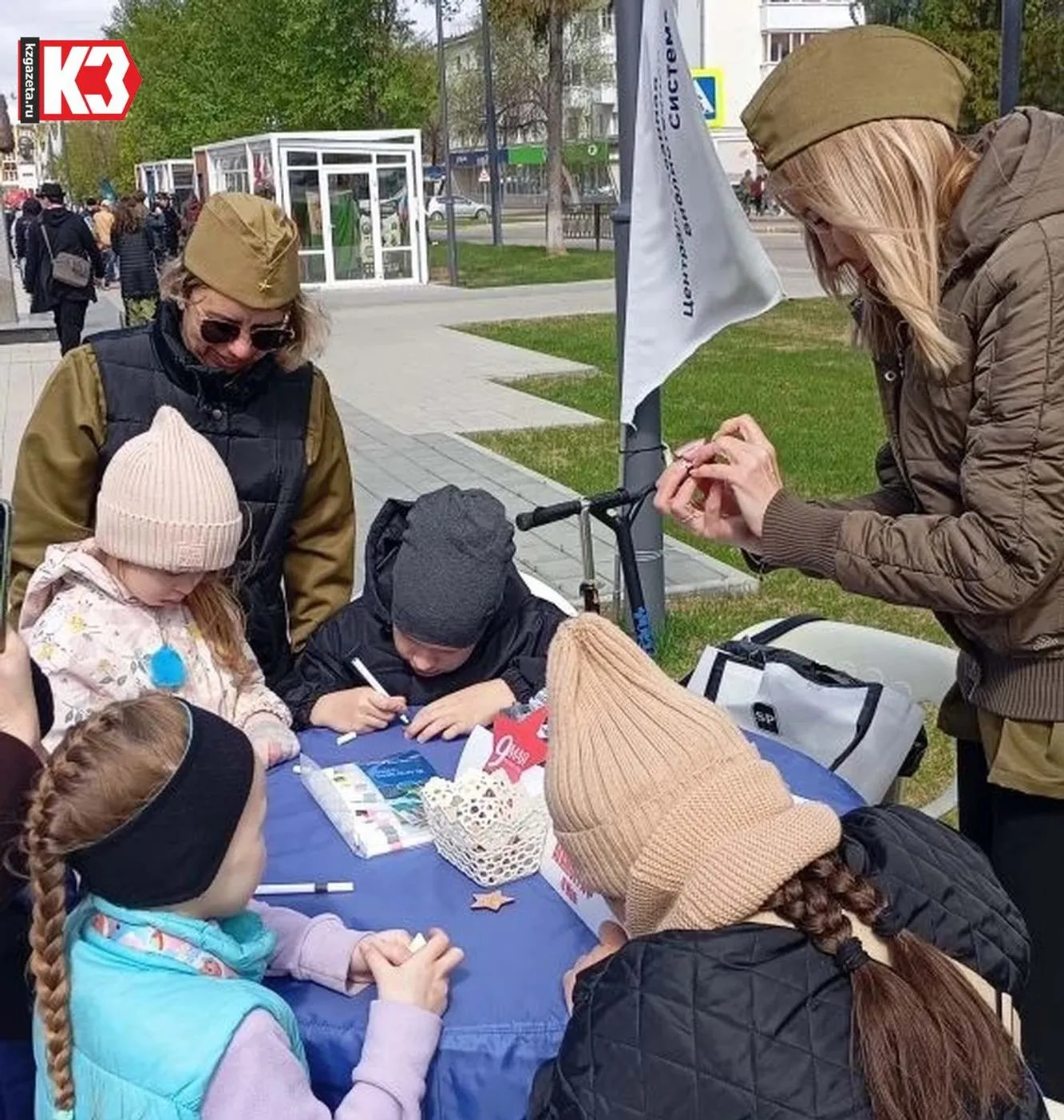 Юлия Щелчкова, «КЗ».