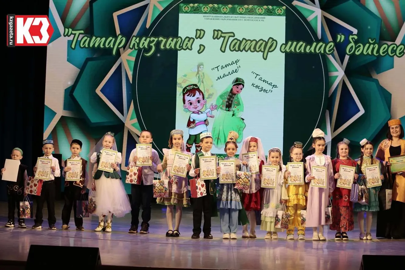 Награждение участников и победителей конкурса «Татар кызы», «Татар малае» и литературы школы №6. Фото: Руслан Никонов, «КЗ».