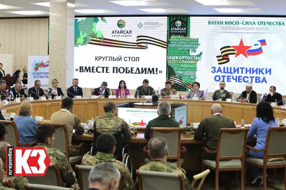 Руслан  Никонов, «КЗ».