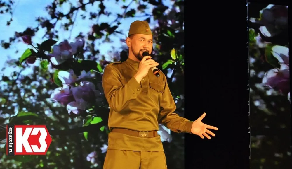 Елена Аллаярова, «КЗ».