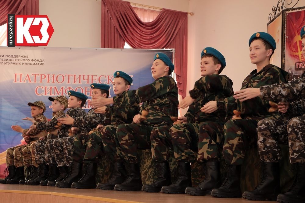 Руслан Никонов, «КЗ».