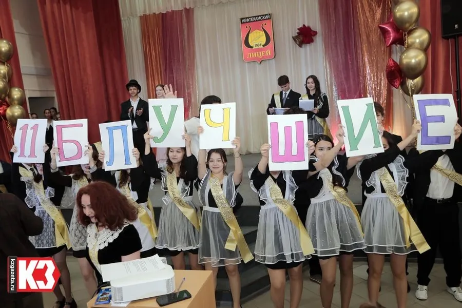 Руслан Никонов, «КЗ».