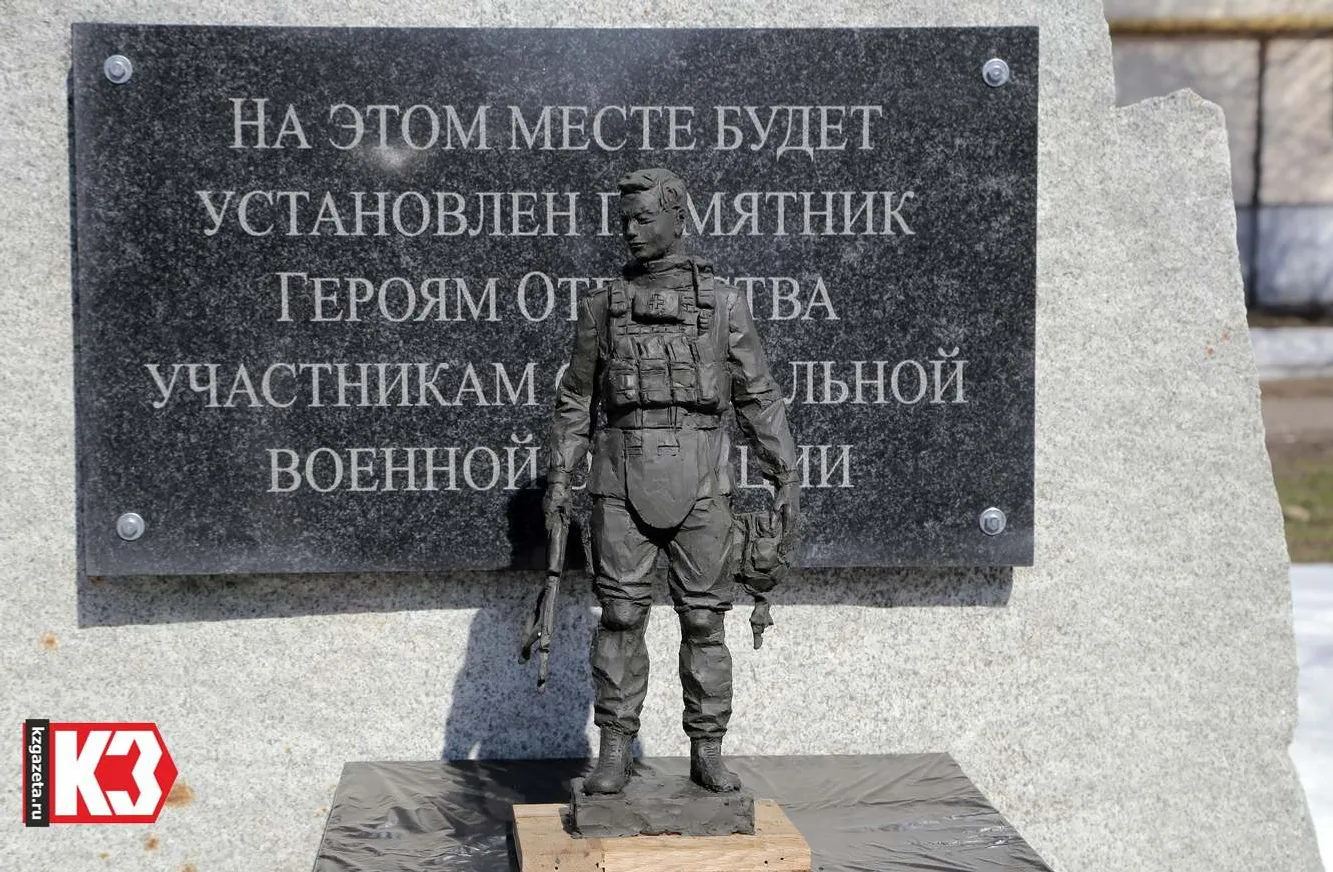 Руслан Никонов, «КЗ».