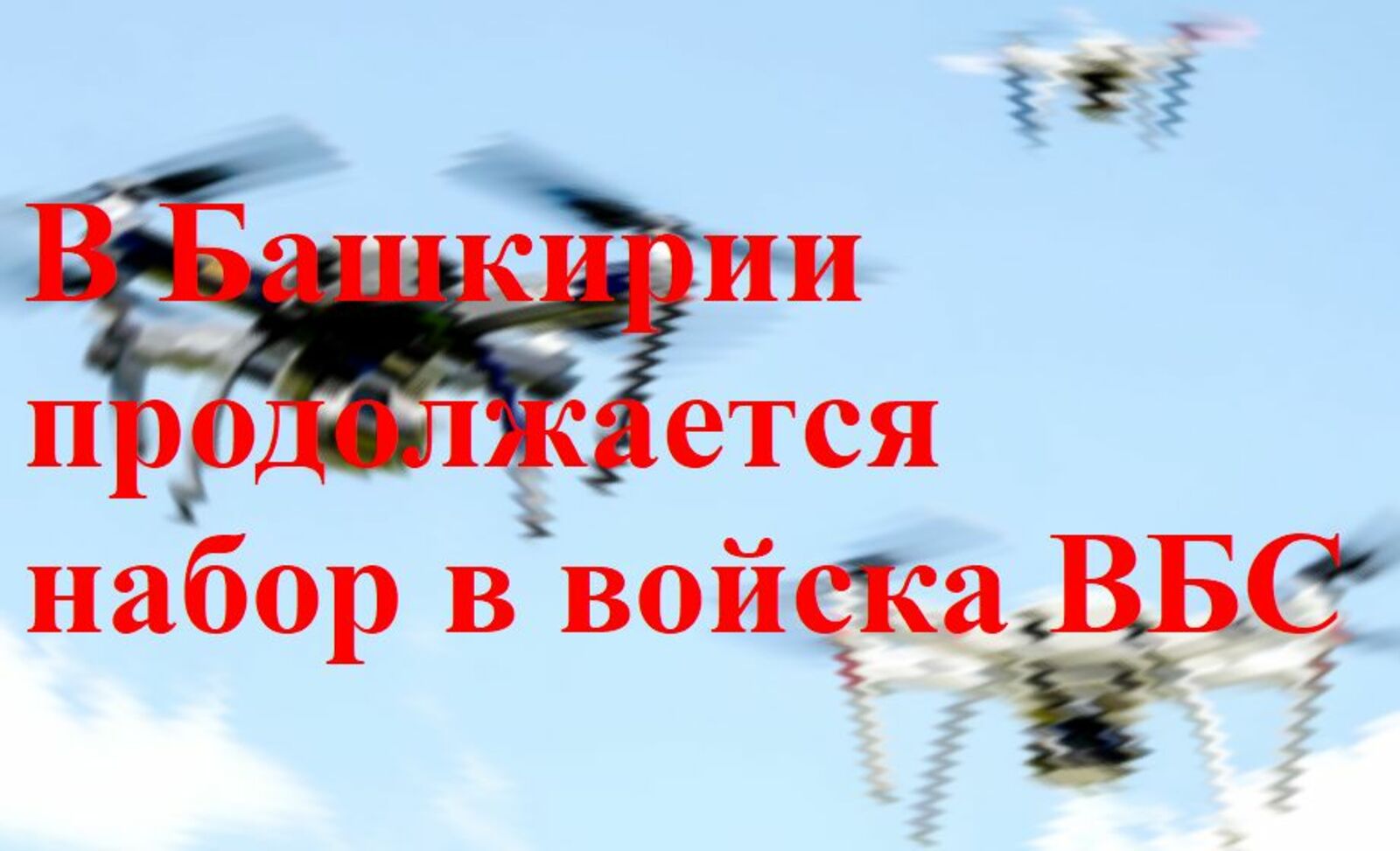 Изображение сгенерировано нейросетью.