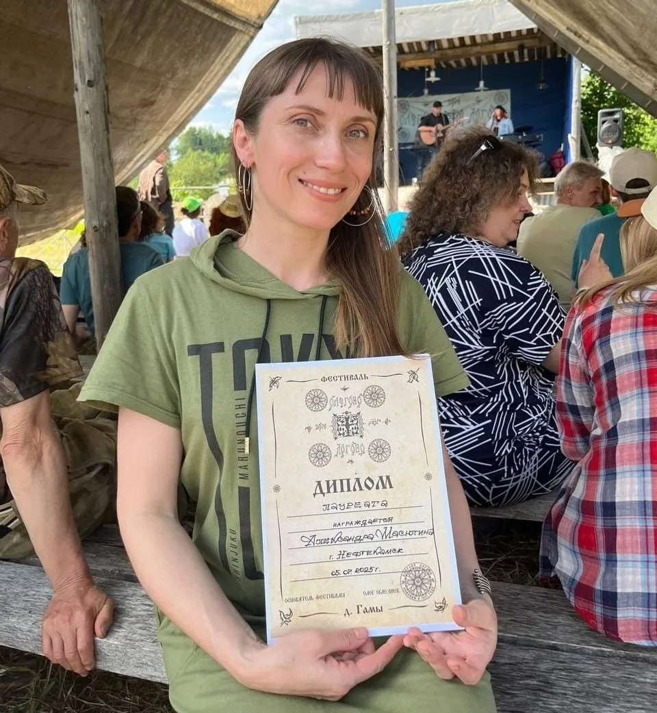 Александр Исаков.