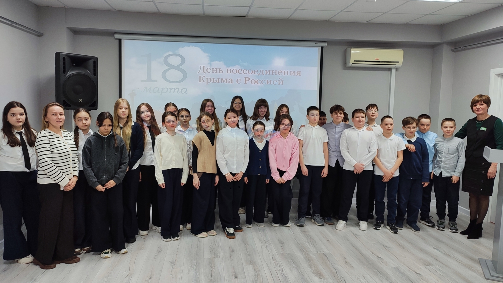 Урок «Крымская весна. Вместе навсегда» был проведён для школьников в музее.