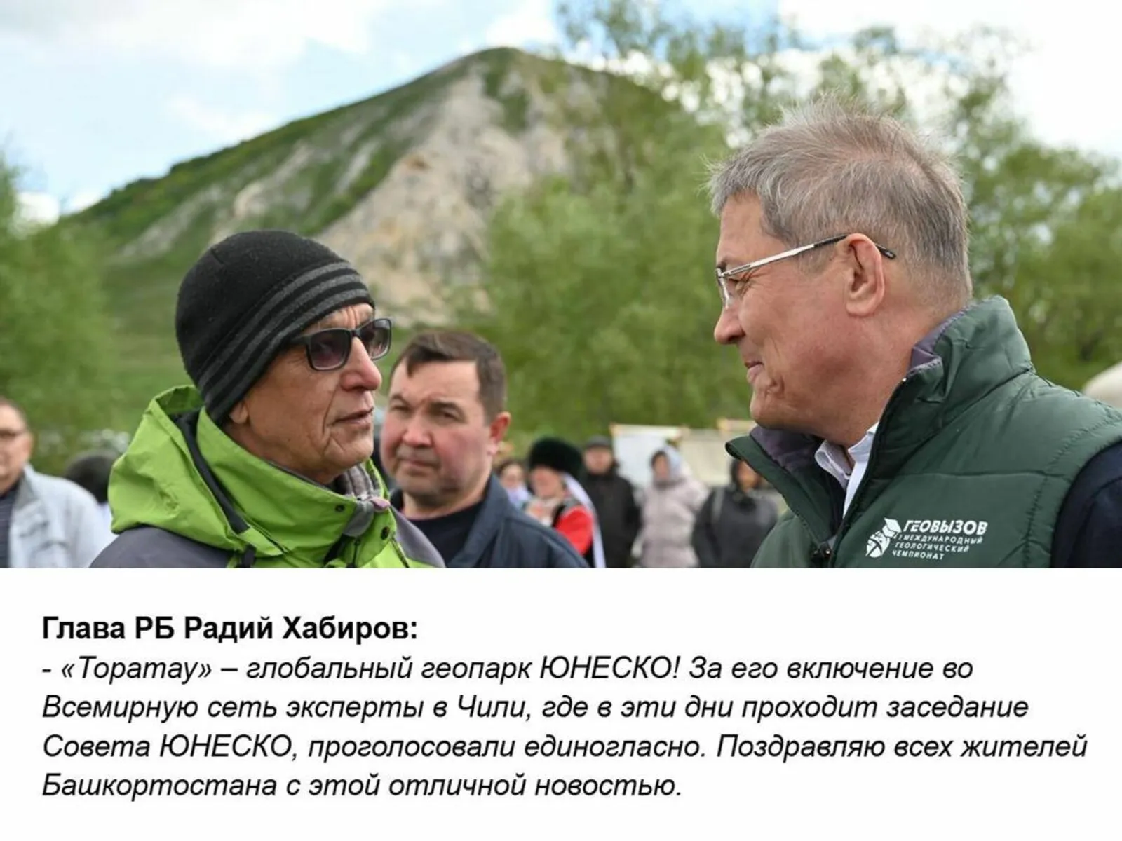 https://t.me/radiyhabirov/11218