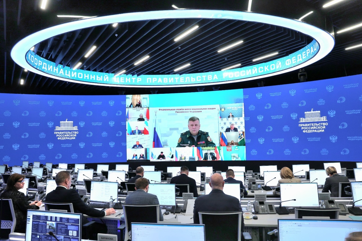 минпросвещения РФ