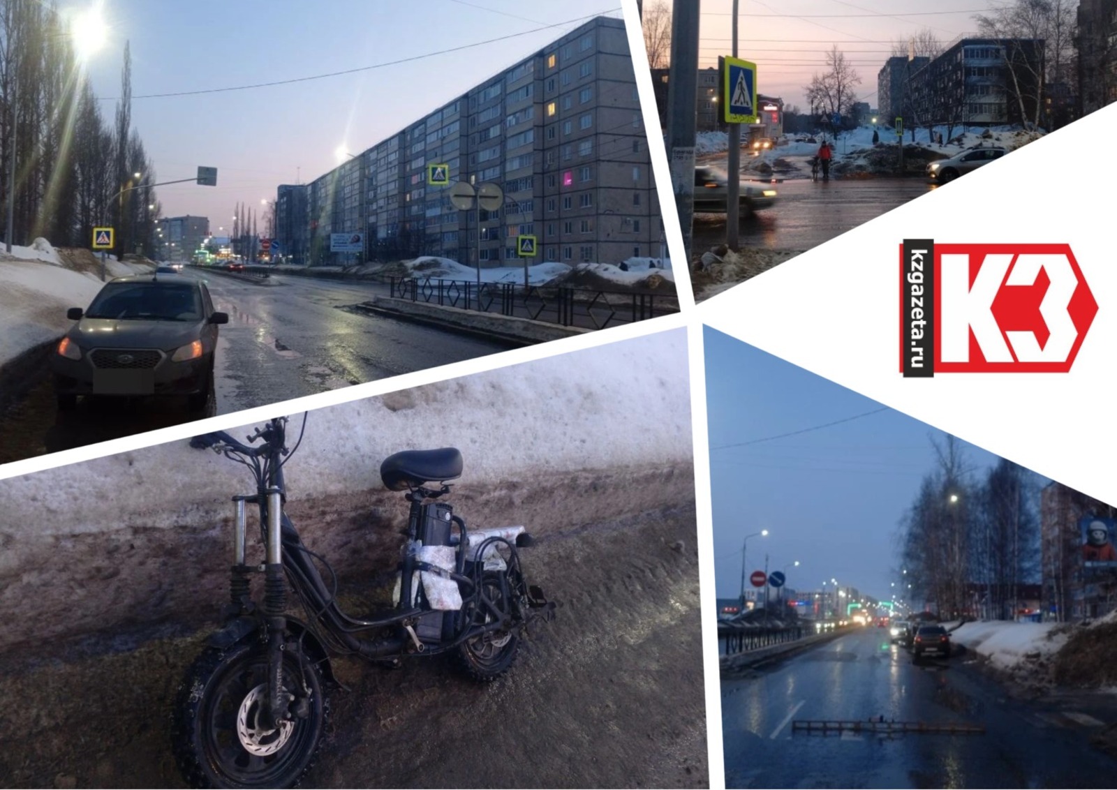 ГАИ г.Нефтекамск.