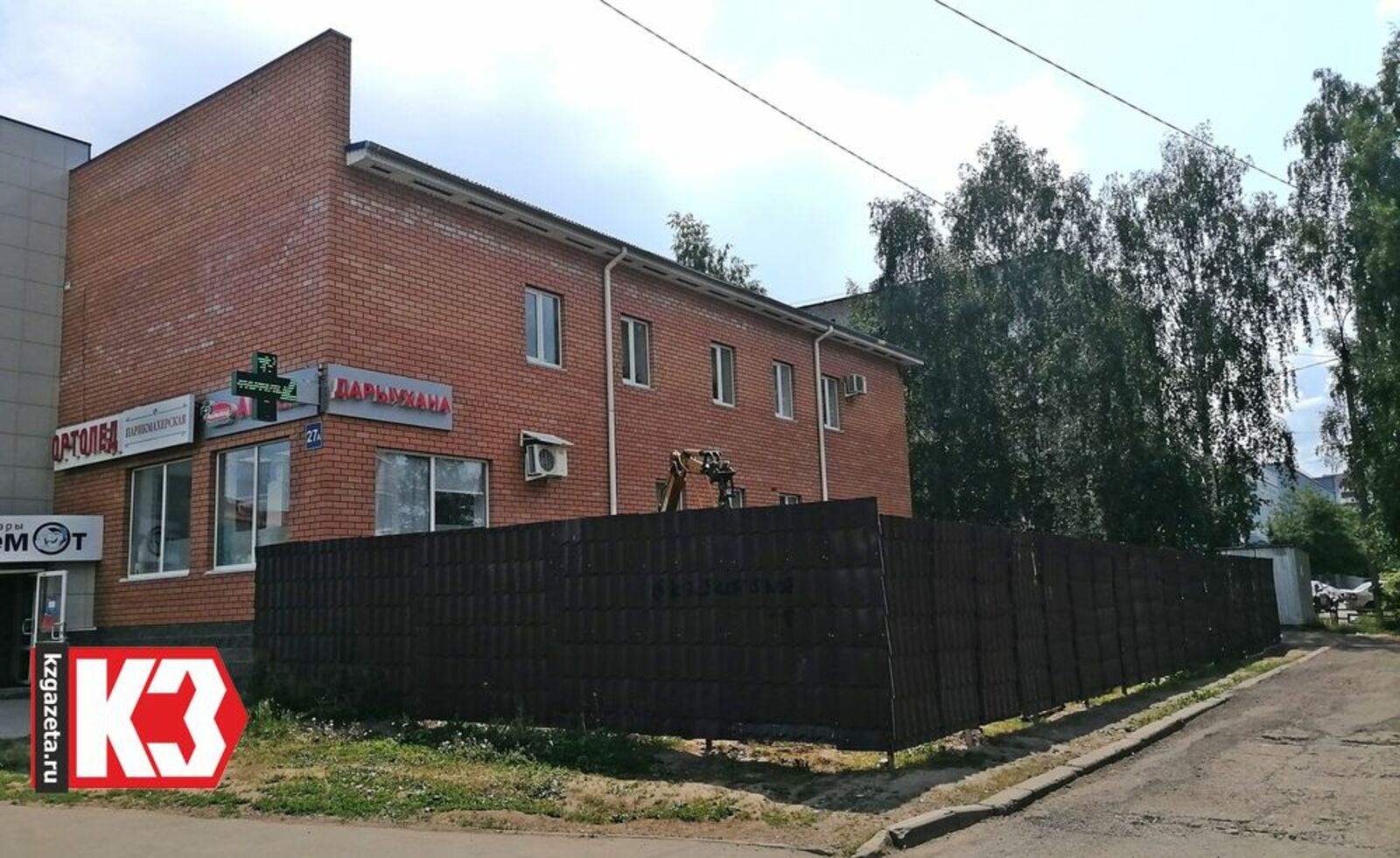 Елена Аллаярова, «КЗ».